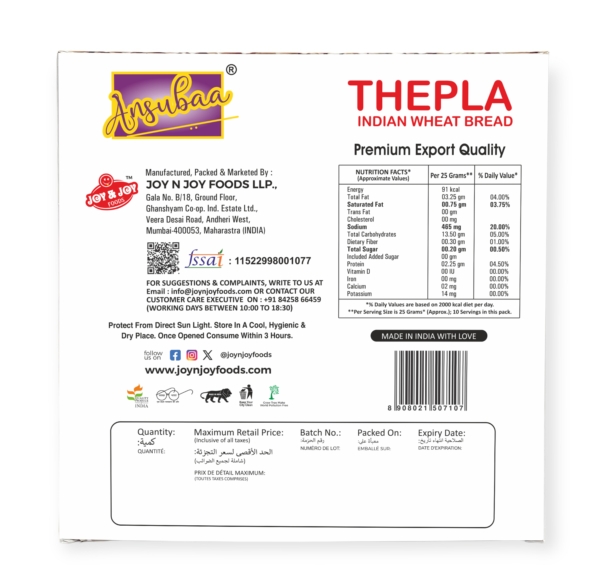 Thepla: Indian Wheat Bread - Image 3
