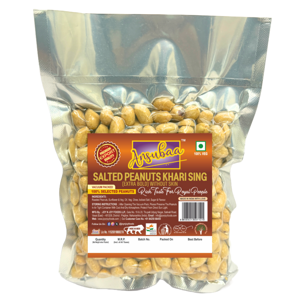 Peanuts - Salted (Khari Sing) - Extra Bold